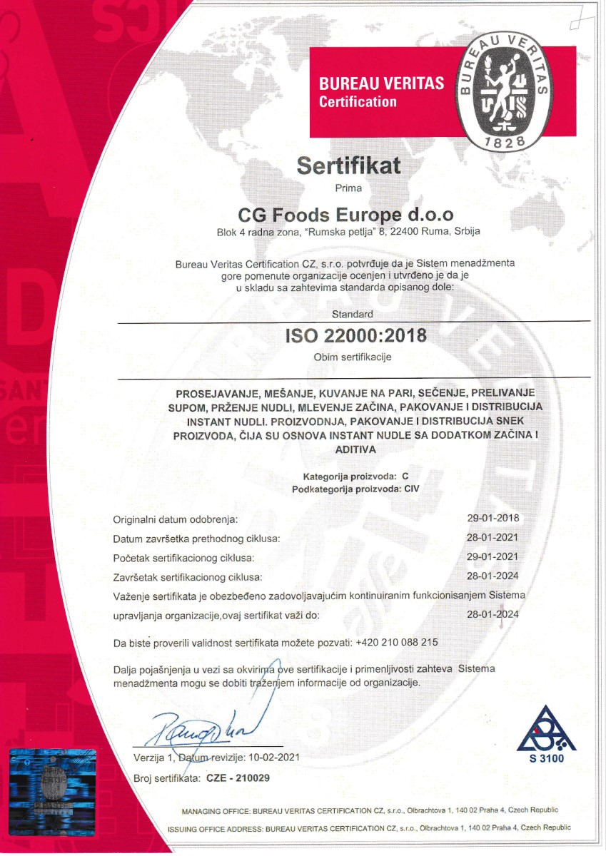 Sertifikat ISO 22000-2018 srb (Custom)